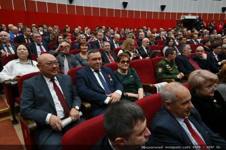 Начался X (октябрьский) пленум ЦК КПРФ