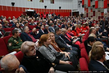 Начался X (октябрьский) пленум ЦК КПРФ