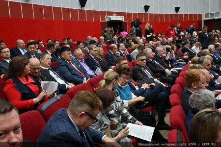 Начался X (октябрьский) пленум ЦК КПРФ
