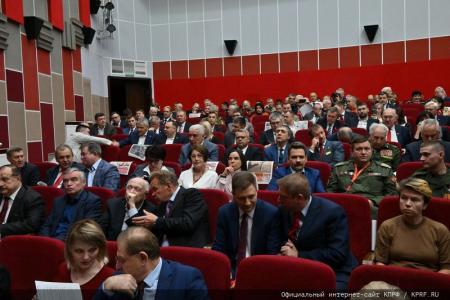 Начался X (октябрьский) пленум ЦК КПРФ