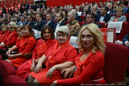 Начался X (октябрьский) пленум ЦК КПРФ