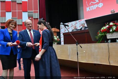 Начался X (октябрьский) пленум ЦК КПРФ