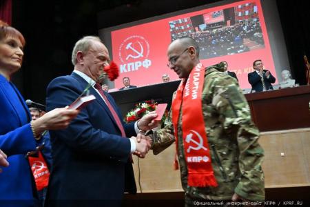 Начался X (октябрьский) пленум ЦК КПРФ
