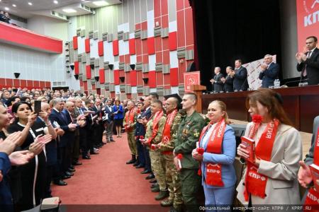 Начался X (октябрьский) пленум ЦК КПРФ