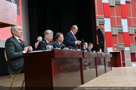 Начался X (октябрьский) пленум ЦК КПРФ
