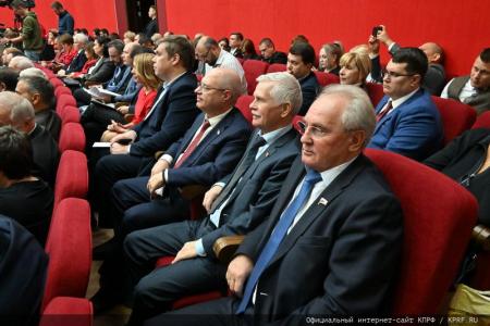 Начался X (октябрьский) пленум ЦК КПРФ