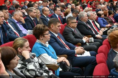 Начался X (октябрьский) пленум ЦК КПРФ