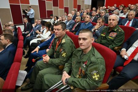 Начался X (октябрьский) пленум ЦК КПРФ