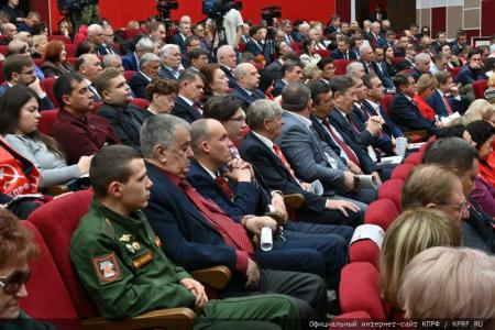 Начался X (октябрьский) пленум ЦК КПРФ