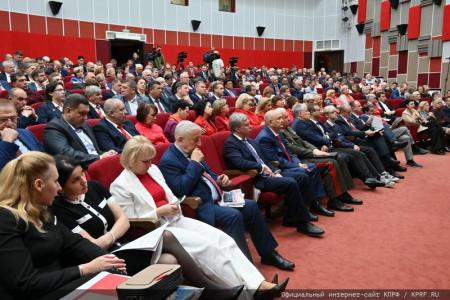 Начался X (октябрьский) пленум ЦК КПРФ