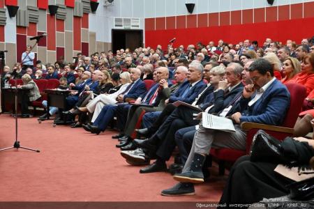 Начался X (октябрьский) пленум ЦК КПРФ