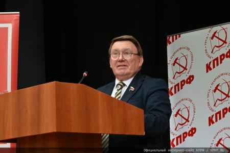 Начался X (октябрьский) пленум ЦК КПРФ