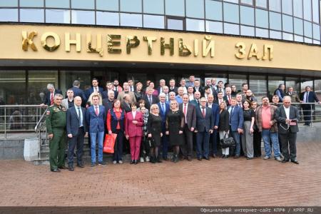Начался X (октябрьский) пленум ЦК КПРФ