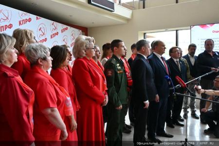 Начался X (октябрьский) пленум ЦК КПРФ