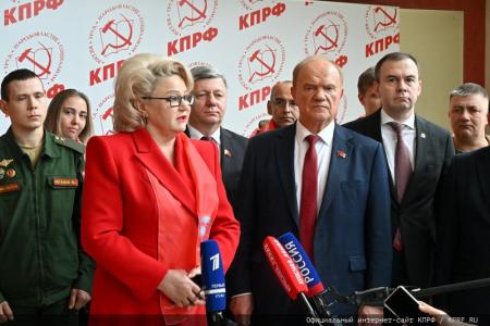 Начался X (октябрьский) пленум ЦК КПРФ