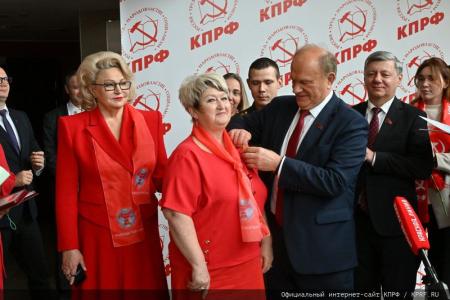 Начался X (октябрьский) пленум ЦК КПРФ