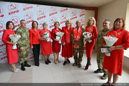 Начался X (октябрьский) пленум ЦК КПРФ