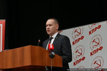 Начался X (октябрьский) пленум ЦК КПРФ
