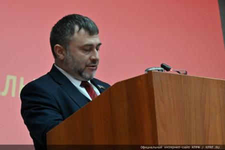 Начался X (октябрьский) пленум ЦК КПРФ