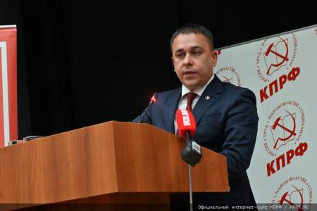Начался X (октябрьский) пленум ЦК КПРФ