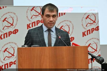 Начался X (октябрьский) пленум ЦК КПРФ