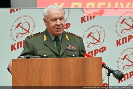 Начался X (октябрьский) пленум ЦК КПРФ