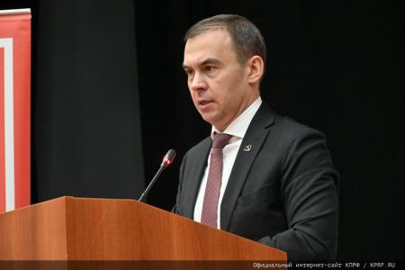 Начался X (октябрьский) пленум ЦК КПРФ