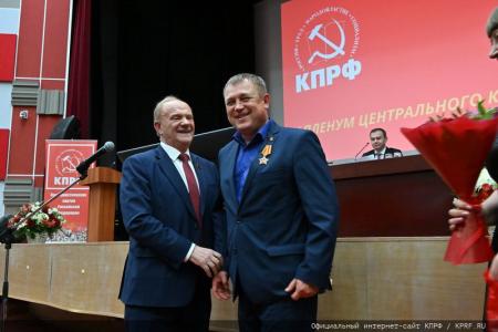 Начался X (октябрьский) пленум ЦК КПРФ