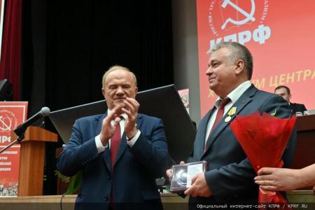 Начался X (октябрьский) пленум ЦК КПРФ