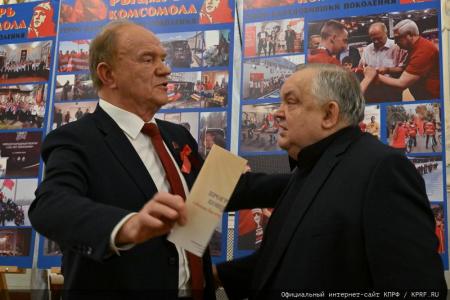 В Москве при поддержке КПРФ состоялся праздничный концерт ко Дню Комсомола и в честь защитников героического Донбасса