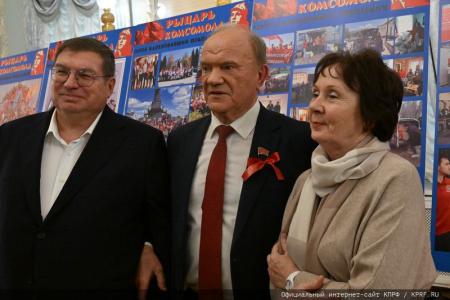 В Москве при поддержке КПРФ состоялся праздничный концерт ко Дню Комсомола и в честь защитников героического Донбасса