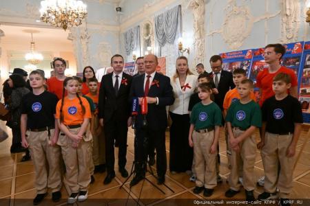 В Москве при поддержке КПРФ состоялся праздничный концерт ко Дню Комсомола и в честь защитников героического Донбасса