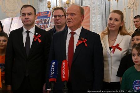 В Москве при поддержке КПРФ состоялся праздничный концерт ко Дню Комсомола и в честь защитников героического Донбасса