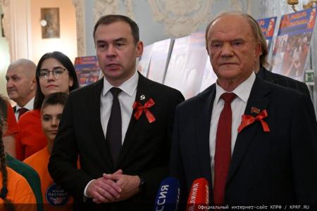 В Москве при поддержке КПРФ состоялся праздничный концерт ко Дню Комсомола и в честь защитников героического Донбасса
