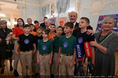 В Москве при поддержке КПРФ состоялся праздничный концерт ко Дню Комсомола и в честь защитников героического Донбасса