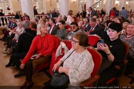 В Москве при поддержке КПРФ состоялся праздничный концерт ко Дню Комсомола и в честь защитников героического Донбасса