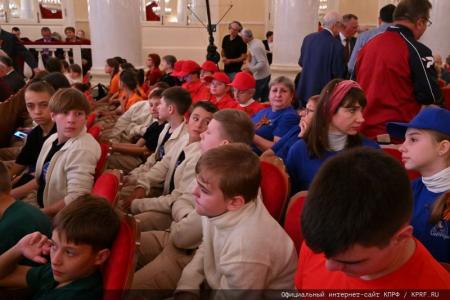 В Москве при поддержке КПРФ состоялся праздничный концерт ко Дню Комсомола и в честь защитников героического Донбасса