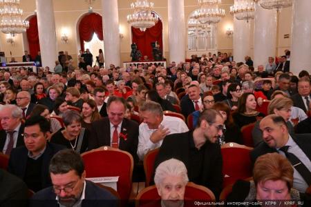 В Москве при поддержке КПРФ состоялся праздничный концерт ко Дню Комсомола и в честь защитников героического Донбасса