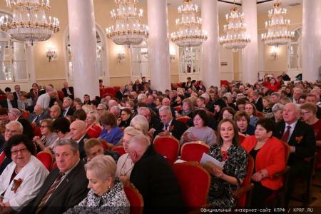 В Москве при поддержке КПРФ состоялся праздничный концерт ко Дню Комсомола и в честь защитников героического Донбасса