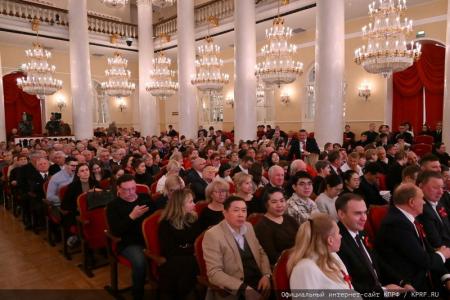 В Москве при поддержке КПРФ состоялся праздничный концерт ко Дню Комсомола и в честь защитников героического Донбасса