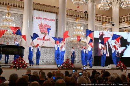 В Москве при поддержке КПРФ состоялся праздничный концерт ко Дню Комсомола и в честь защитников героического Донбасса