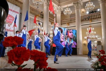 В Москве при поддержке КПРФ состоялся праздничный концерт ко Дню Комсомола и в честь защитников героического Донбасса