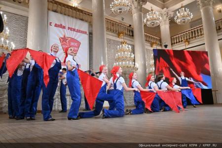 В Москве при поддержке КПРФ состоялся праздничный концерт ко Дню Комсомола и в честь защитников героического Донбасса