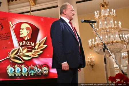 В Москве при поддержке КПРФ состоялся праздничный концерт ко Дню Комсомола и в честь защитников героического Донбасса