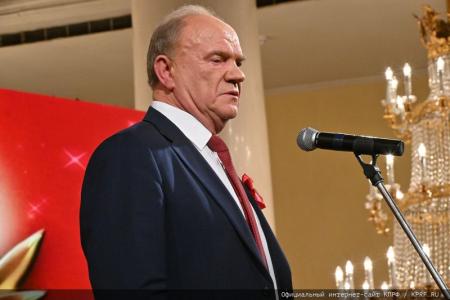 В Москве при поддержке КПРФ состоялся праздничный концерт ко Дню Комсомола и в честь защитников героического Донбасса