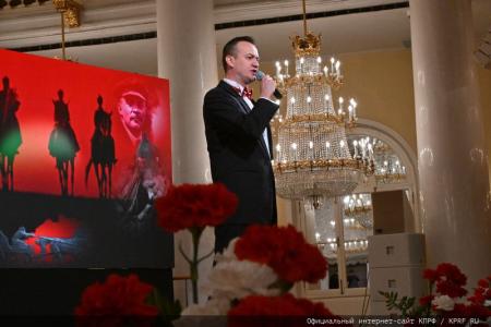 В Москве при поддержке КПРФ состоялся праздничный концерт ко Дню Комсомола и в честь защитников героического Донбасса
