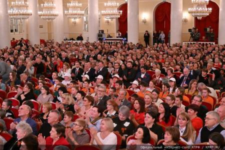 В Москве при поддержке КПРФ состоялся праздничный концерт ко Дню Комсомола и в честь защитников героического Донбасса
