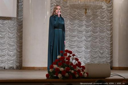 В Москве при поддержке КПРФ состоялся праздничный концерт ко Дню Комсомола и в честь защитников героического Донбасса