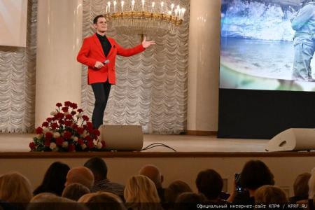 В Москве при поддержке КПРФ состоялся праздничный концерт ко Дню Комсомола и в честь защитников героического Донбасса
