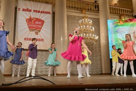 В Москве при поддержке КПРФ состоялся праздничный концерт ко Дню Комсомола и в честь защитников героического Донбасса